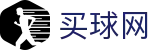 买球网 - 实时比分中心 - 技术统计和球队战术解析